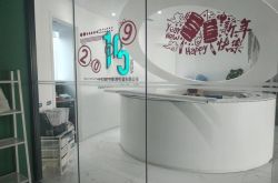 【7分钟科普】德宏傣族景颇族自治州人民政府_哔哩哔哩